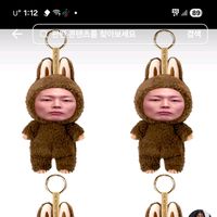 오리지널 사운드 - 로블하는즐거운세상