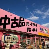 オリジナル楽曲 - HIPHOP/RAP VIDEO