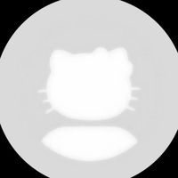 ui2x_