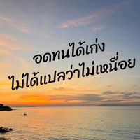 nnnnntttttt____
