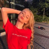О той весне