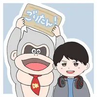 original sound - goritan_banana