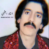 original sound - ustadiqbalajnabi37