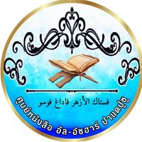 pustakaalazharpadangpus
