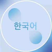 learnkorean.ru