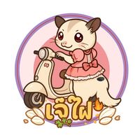 nata_nattaya_