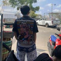 เสียงต้นฉบับ - Tonkaew_ti