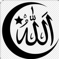 بارك الله بجمعتكم