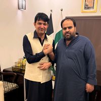 eidbazmgl