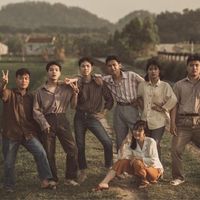 Chọn Sai Con Đường _ Trịnh Tuấn Vỹ