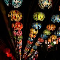 nhạc nền - Bảo