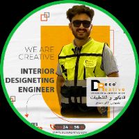 الصوت الأصلي - DecoReative👷‍♂️ديـكوريـتـڤ
