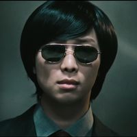 kpopeyo