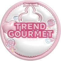 オリジナル楽曲 - トレンドグルメ🍭🍓