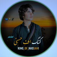 king_of_hassani07