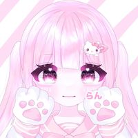 オリジナル楽曲 - らん