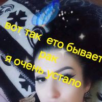 da.garayewa