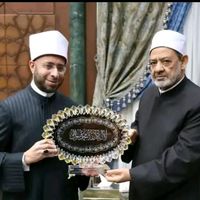الصوت الأصلي