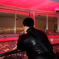 original sound