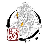 原聲 - 我們家有尊二郎神