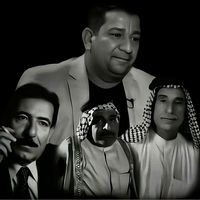 اخذ الصوت لا تستحي