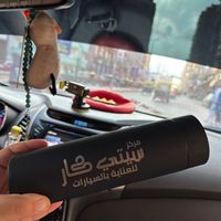 mohamedabofareda