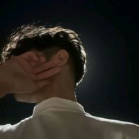 الصوت الأصلي