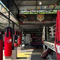 เสียงต้นฉบับ - ค่ายมวยเสือจันถกบ้านมวยไทย💥