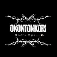 okontonkori