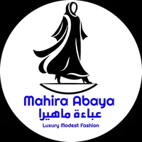 original sound - mahira.abaya