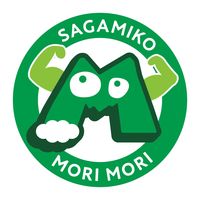sagamikoresort