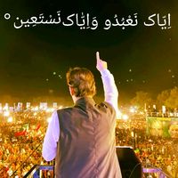 fani_news_political