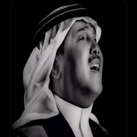 abdu.tarb
