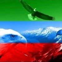 оригинальный звук