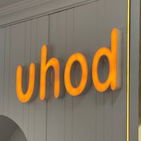 uhod_tm