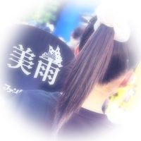 non_haine