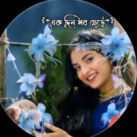 hashi6moyna