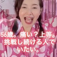 オリジナル楽曲 - 🤗あけ🌸