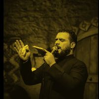 الصوت الأصلي