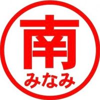 オリジナル楽曲 - ♡♡