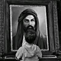 الصوت الأصلي