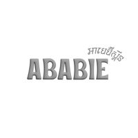 ababieskin
