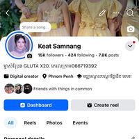 សំឡេង​ដើម - T a a M e n g 👨🏻‍⚕️