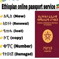 pasport143