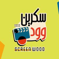 original sound - screenwoood