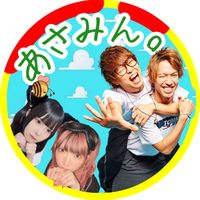 asamin.tsuki715skypeace