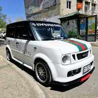 gucci_gyumri
