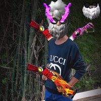 សំឡេងដើម - ꧁RaCHIT𒆜🇰🇭🌱꧂