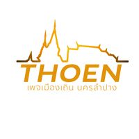 muangthoenlampang