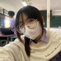 ย้อนเวลา